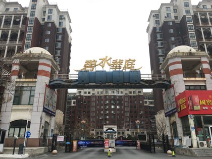大悟碧水华庭最新房价动态分析