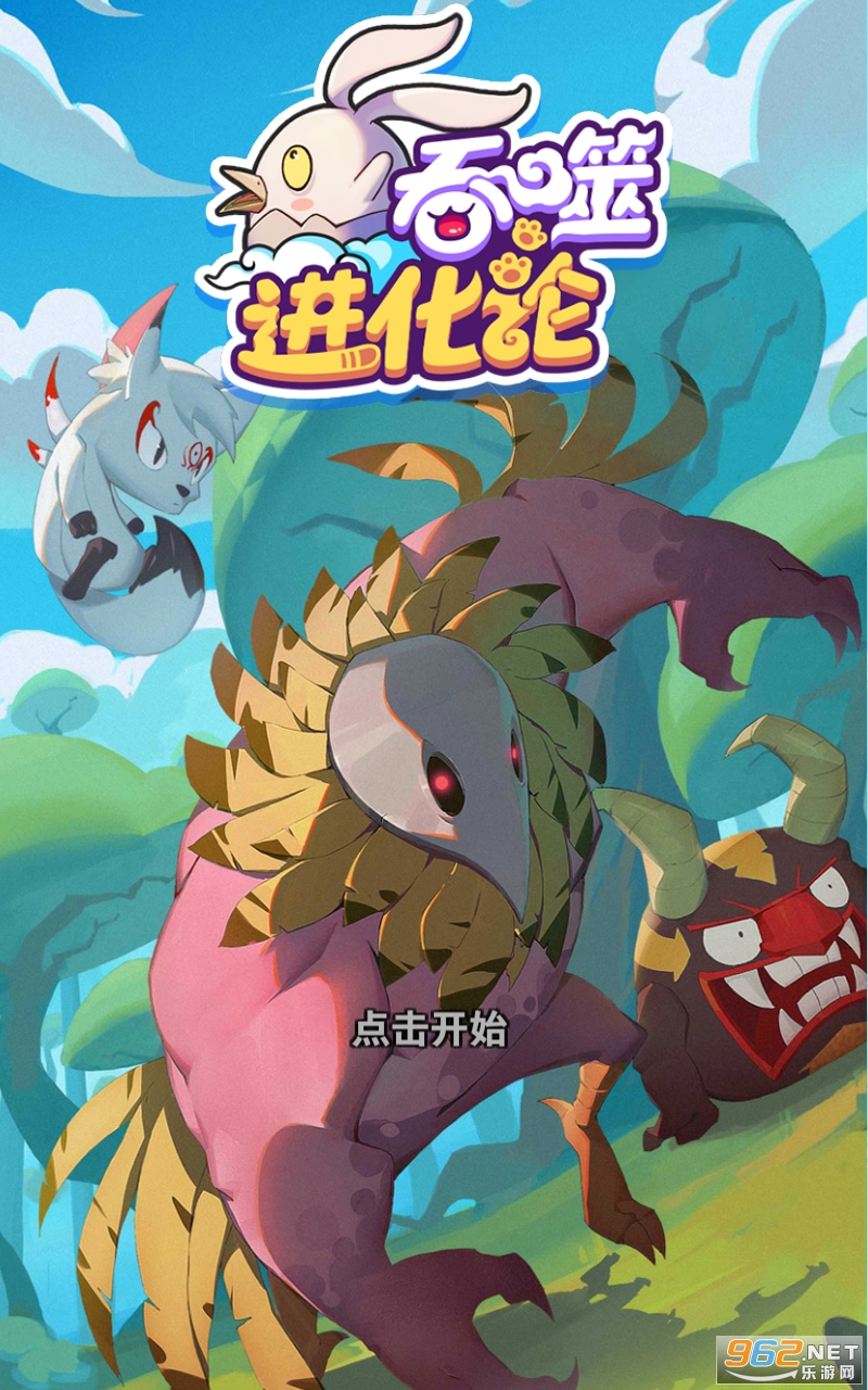蜂巢下载最新版本，探索与体验