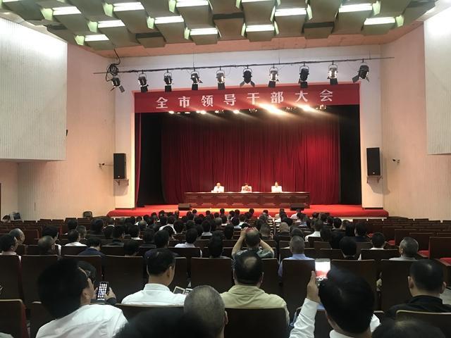 玉环县最新人事任免动态及其深远影响