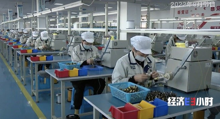 嘉兴缝纫工最新招聘——职业发展的无限可能