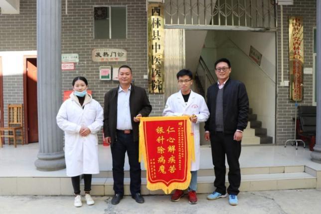 最新医改背景下的乡村医生，挑战与机遇